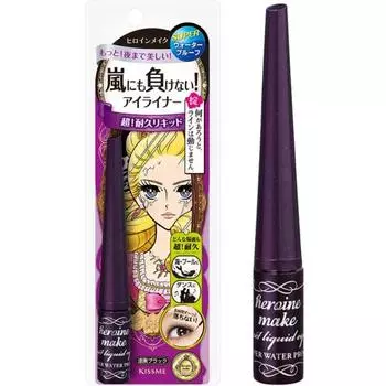 Heroine Make Impact Liquid Eyeliner Super WP 01 Jet Black 2.5g Vacuum Type Waterproof Formula