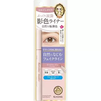 Heroine Make Isehan Heroine Make Sp Shadow Color Secret Eyeliner Sp Keef01 0,4 мл