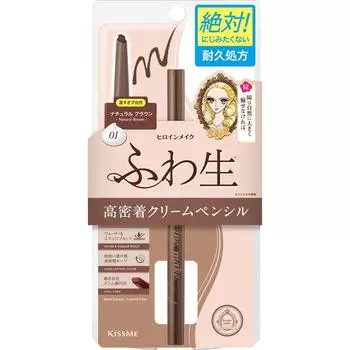 Heroine Make Isehan Kiss Me Heroine Make Soft Fine Cream Pencil 01 0,1 г