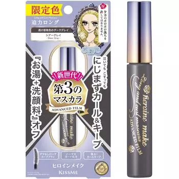 Heroine Make Long Curl Mascara Advanced Film 58 Sheer Gray 6g Strong Curl Hot Water Facial Cleanser Off & +