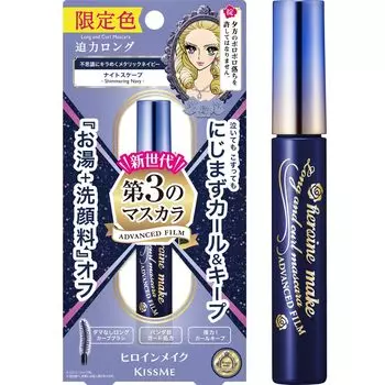 Heroine Make Long Curl Mascara Advanced Film 59 6g Navy Strong Curl Hot Water Facial Cleanser Off & (Nightscape) +