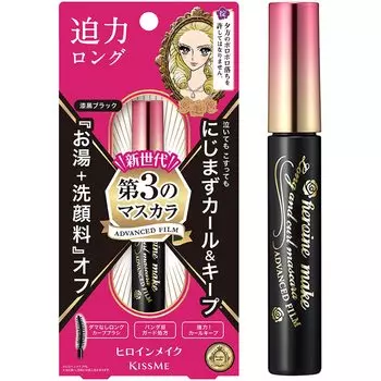 Heroine Make Long Curl Mascara Advanced Film 01 Jet Black 6g Strong Curl Hot Water Facial Cleanser Off & +