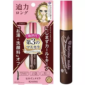 Heroine Make Long Curl Mascara Advanced Film 02 Brown 6g Strong Curl Hot Water Facial Cleanser Off & +