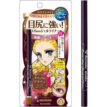 Heroine Make Long Stay Sharp Gel Liner 03 Natural Brown Dense Gel Liner Waterproof Formula 0.07g