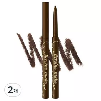 Гелевый карандаш-подводка Heroine Make Long Stay Smooth 0,1 г, темно-коричневый, 2 шт.