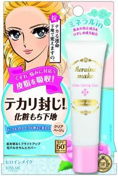 Heroine Make Make Lasting Base Keep Smooth прозрачный бежевый 30 г бежевый