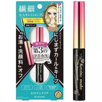 Heroine Make Micro Mascara Advanced Film 01 Jet Black brush that emphasizes all eyelashes Hot water Facial cleanser off 4.5g Ultra-fine +