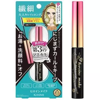 Heroine Make Micro Mascara Advanced Film 01 Jet Black 4.5g Ultra-fine brush that emphasizes all eyelashes Hot water + Facial cleanser off