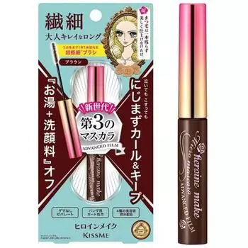Heroine Make Micro Mascara Advanced Film 02 Brown 4,5 г Ультратонкая кисточка, которая подчеркивает все ресницы. Горячая вода + очищающее средство для лица.