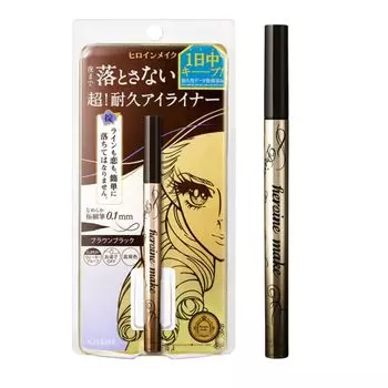 Heroine Make Prime Liquid Eyeliner Rich Keep 02 Brown Black Brush Tip Domestic Extra Fine Brush Waterproof Formula Hot Water Off 0.4mL 0.1mm