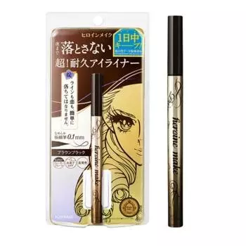 Heroine Make Prime Liquid Eyeliner Rich Keep 02 Brown Black 0.4mL Brush Tip 0.1mm Domestic Extra Fine Brush Waterproof Formula Hot Water Off