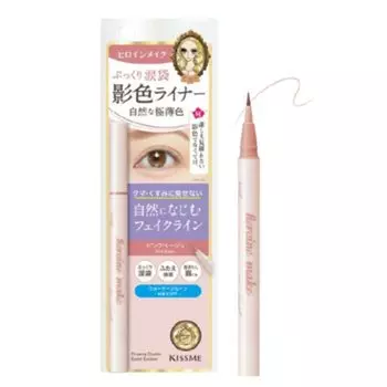 Heroine Make Shadow Secret Eyeliner SP Key 1 Color 01 Pink Beige [SOOZEE Limited] 0,4 мл