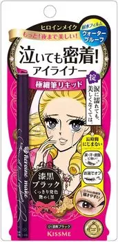 Heroine Make Smooth Liquid Eyeliner Super Keep 01 Jet Black Extra Fine Brush Waterproof Formula Hot Water Off 0.4ml