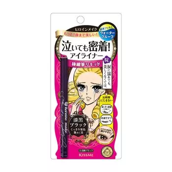 Heroine Make Smooth жидкая подводка для глаз Super Keep 01 Jet Black Extra Fine Brush Водостойкая формула, смывается горячей водой 0,4 мл