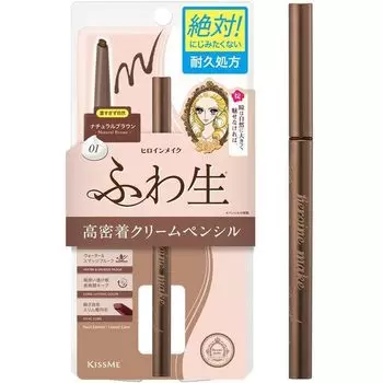 Heroine Make Soft Define Pencil Кремовый карандаш с высокой адгезией Пушистая подводка для глаз Натуральный (01 коричневый)