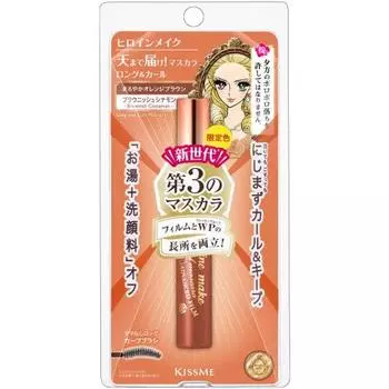 Heroine Make SP Длинная и Подкручивающая Тушь для ресниц Advanced Film 55 (Коричневато-коричневая) 6 г цветная тушь для ресниц водостойкая пленка