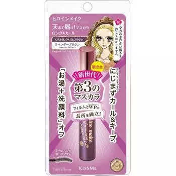 Heroine Make SP Длинная и Подкручивающая Тушь для ресниц Advanced Film 53 (Лимитированный лавандово-коричневый) 6 г тушь для ресниц Limited Color