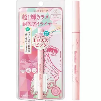 Heroine Make SP Prime Liquid Eyeliner Rich Jewel 11 Mist Pink