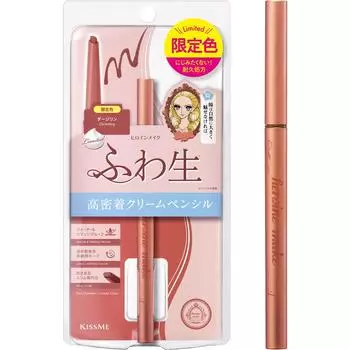 Heroine Make SP Soft Define Cream Pencil N 53 Darjeeling Eyeliner Oval Core Fluffy Melting Color 0,1 г Roll-out