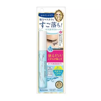 Heroine Make Speedy Mascara Remover Средство для снятия туши Формула, которая окрашивает ваши глаза Легко наносится, тип гребня 6,6 мл не будет