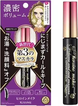 Heroine Make Volume Curl Mascara Advanced Film 01 Jet Black 6g Strong Curl Hot Water Facial Cleanser Off & +