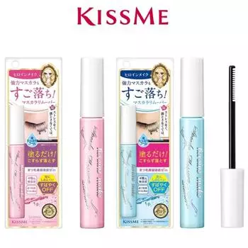 Heroine Makeup Speedy Mascara Remover