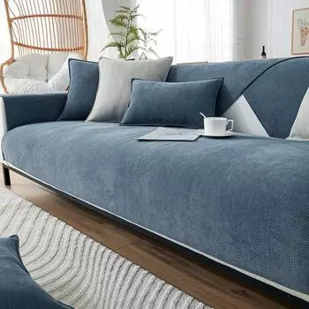 Herringbone Pattern Chenille Sofa Cushion Four Seasons Universal Cushion Non-Slip Leather Sofa Cover Cover Cloth 70*70