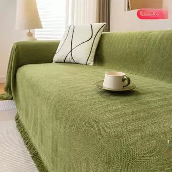 Herringbone Sofa Towel Full Covered Cloth High-Grade Simple Matcha Green Four Seasons Universal Full Covered Universal Cover Cover Blanket 180*130cm