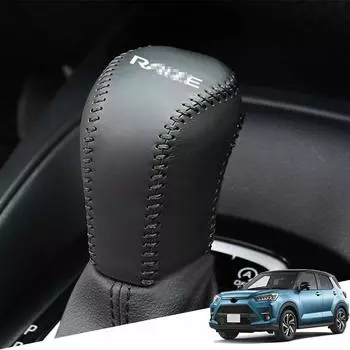 Хершенг Тойота Нью Райс (ПОДНЯТЬ) Серия A200 (Февраль 2020 и далее) Материал - натуральная кожа