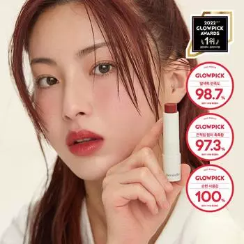 Hersteller Бальзам для губ Nearby Recharging Выберите 1 из 7 вариантов ROSY