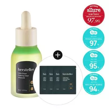 Hersteller Little Drops Calming Days Ампула 30 мл, специальный набор