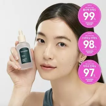 [hersteller] Little Drops High-Light Ampoule 43 мл 43ml