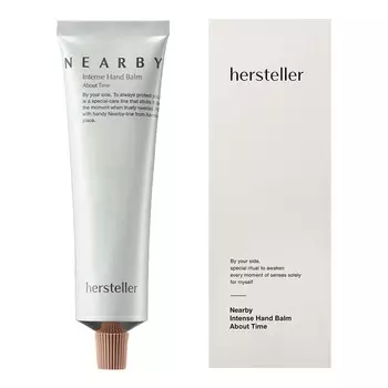 hersteller Nearby Intense Hand Balm 50 мл Глубоко увлажняющий увлажняющий нелипкий веганский крем с комплексным ароматом для рук Уход за руками О времени Фруктовый