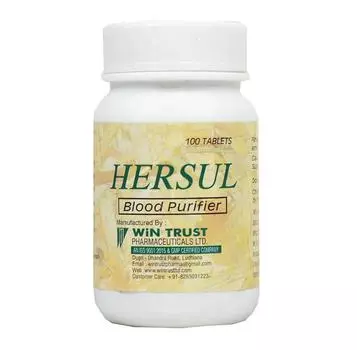 Херсул (100 таб), Hersul, WinTrust Pharmaceuticals