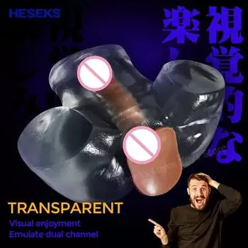 HESEKS Прозрачные игрушки для секса с ягодицами для мужчин Искусственная вагина Анальный канал Карманная киска Мужской мастурбатор Ягодицы Игрушка для мастурбации 1.88kg