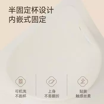 Heshenglong антигравитационная бесшовная красота осенью и зимой, маленькая спина, большая грудь, собирающее нижнее белье для женщин, воздухопроницаемость M бирюзовый зеленый