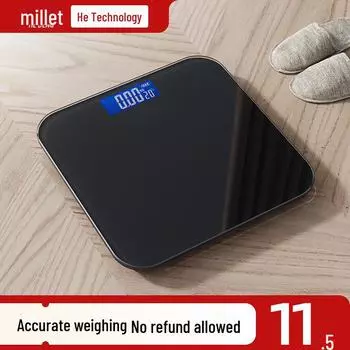 Hetang High Precision Rechargeable Body Weight Scale Battery