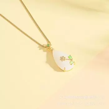 Hetian Jade Water Drop Necklace Women S Light Luxury Retro Court Style Temperament Inlaid Flower Accessories