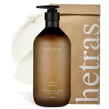 Hetras Hotel Therapy Body Lotion Cactus, 1.013L, 1 unit