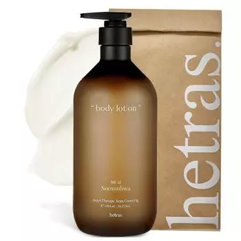 Hetras Hotel Therapy Body Lotion Daffodil, 1.013L, 1 unit