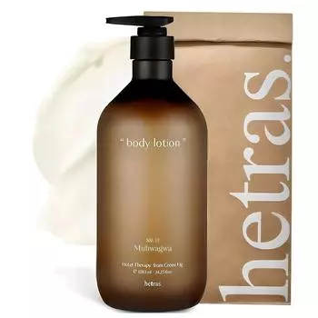 Hetras Hotel Therapy Body Lotion Fig, 1.013L, 1 unit
