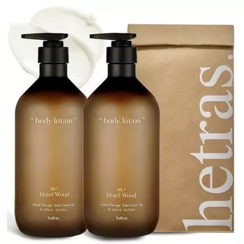 Hetras Hotel Therapy Large Capacity Body Lotion Hotel Wood, 1L, 2 units