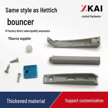 Hettich Invisible Push-Open Wardrobe Rebounder - прочный, безручечный дверной откатник моря/серый