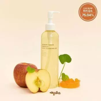 HEVEBLUE Salmon Caring Centella Light Cleansing Oil 250ml