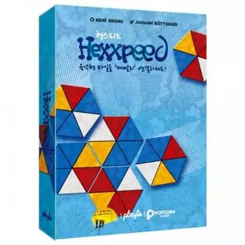 Hex Speed, популярные корейские игры