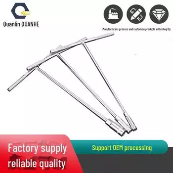 Hexagon Socket T-Wrench