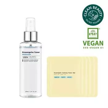 Hey Nature Тоник для кожи Houttuynia cordata 150 мл специальный (+5 успокаивающих тоников), Корейская косметика