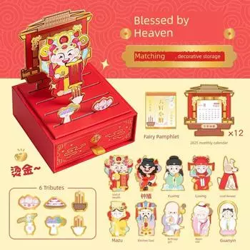 Heygift 2025 God Blessing Drawer Desk Calendar Calendar Snake Year Desktop Decoration DIY Creative Mini Shrine Tabletop Shrine