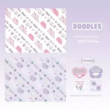 Heygift Подарочный пакет из крафт-бумаги премиум-класса большого размера Doodles