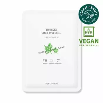 Heynature Erseongcho Tone Up Mask Sheet 1ea